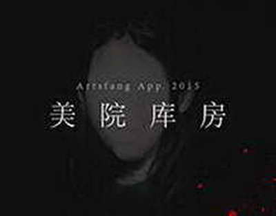 340 млрд тенге долгов и месяцы ожиданий: фермеров спасают цифровыми обещаниями?