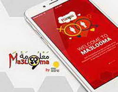 Аида Балаева: ҰБТ жүйесін жаңғырту – білім сапасын арттыруға бағытталған маңызды қадам